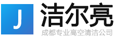 磨機(jī)知識綜合信息網(wǎng)
