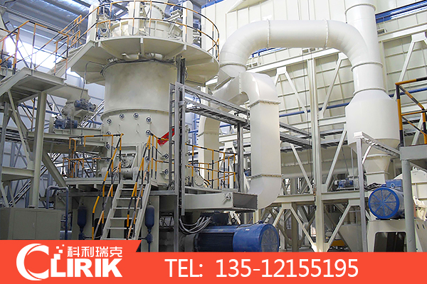 新型立式磨機(jī)的特點有哪些？